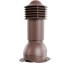 Вентиляционная труба для металлочерепицы, диаметр 110 мм, высота 550 мм, утепленная, коричневый шоколад RAL 8017 