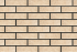 27. Loft brick salt (тол. 40мм)